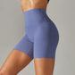 Fitspo | Yoga-Shorts
